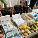 (주)코지그라운드 이미지