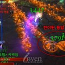 이루고에너지 주식회사 이미지