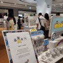 현대상가 | 서울 데이트 가볼만한곳 더현대 옵젵상가 방문후기