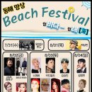 동해산업기술센터 이미지