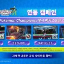 (주)러브토키닷컴 이미지