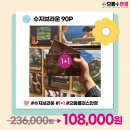 으뜸플러스안경 은행점 이미지