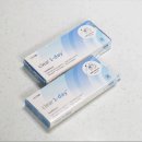 프리아이안경원 | 콘택트렌즈 구매 후기 1회용 소프트 렌즈 가격 비교해 보니