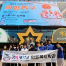 희망자원 이미지