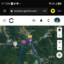 8월 2일 장전폭폭 물놀이 갑니다.(현재 선착순 17명 가능합니다. 금요일까지 댓글부탁드립니다. 음식을 준비해야 하니까요.) 이미지