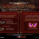 엘도라도 이미지