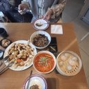 이코중식 | 2026年3月