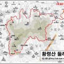 황령산둘레길 번개산행(체력 점검) 이미지