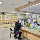 행궁동 행정복지센터 이미지