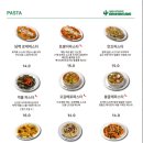 뽁식당 - 김해시 김해대로2324번길 44-30 | 뽁식당
