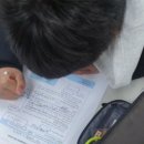 윈썸잉글리시어학원