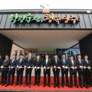 영주1동행정복지센터 이미지