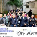 목소리 경로당 엔디엔뉴스