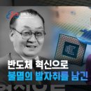 서면행정복지센터 대회의실 이미지