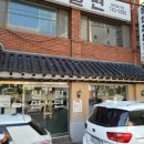 해운대초등학교후문 | 매력지수 높았던 부산밀면