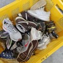 동남세탁소 이미지