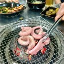 태원수산산곰장어 이미지