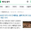 큰숲내과의원 이미지