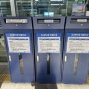 가양도서관 이미지