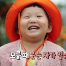 경완농장 이미지