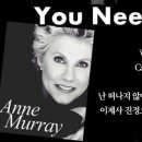 You Needed Me/ Anne Murray 이미지