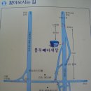 (주)이푸른 이미지