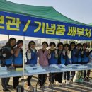 중부-현장-중부-315 이미지