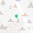 내곡동536 이미지