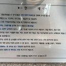 선뷰펜션 이미지