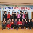 구미시선산보건소 이미지