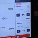 숲PC | 경의선숲길 연남동 술집 건어물녀 연남본점 다양한 메뉴 솔직후기