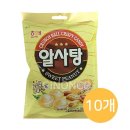 해태의집 - 서귀포시 표선중앙로 75 | 해태의집