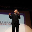 머니 | 2025 행크 머니 콘서트 후기