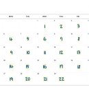 주택관리공단 본사 네이버블로그