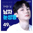 강남퍼스트성형외과의원 이미지