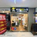 로꼬동전노래연습장 이미지