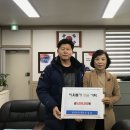 탑마트삼천포점 이미지