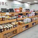 서청도농협 네이버블로그