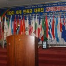 장산중학교 사거리 이미지
