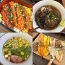 스시화 | 김해 봉리단길 맛집 스시화 봉황동 초밥 장어덮밥 불초밥 후기 가성비 밥집