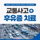 광주씨티병원 이미지