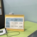 초정밸리 이미지