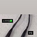 이드이즈 헤드스파살롱