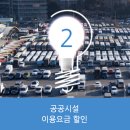 제로안경점 네이버블로그