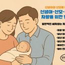 대명세차장 이미지