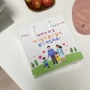 달서구청 우측 이미지