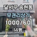 H1889 네이버블로그