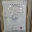 부산골프아카데미