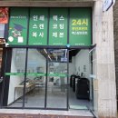 에스칼프린트 이미지
