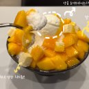 설빙상록수역점